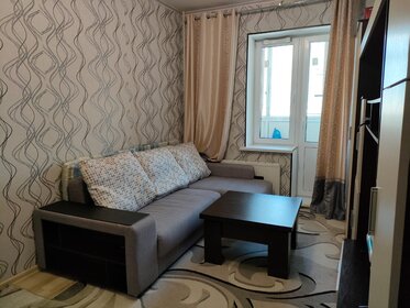 29,2 м², квартира-студия 8 130 000 ₽ - изображение 44