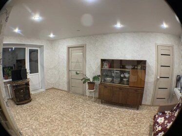 58,4 м², 2-комнатная квартира 22 353 300 ₽ - изображение 53