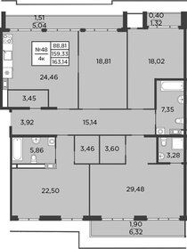 Квартира 163,1 м², 4-комнатная - изображение 1