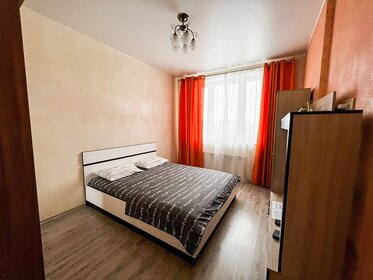 64 м², 2-комнатная квартира 3 961 ₽ в сутки - изображение 89