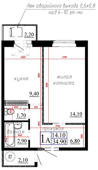 34 м², 1-комнатная квартира 3 413 400 ₽ - изображение 1