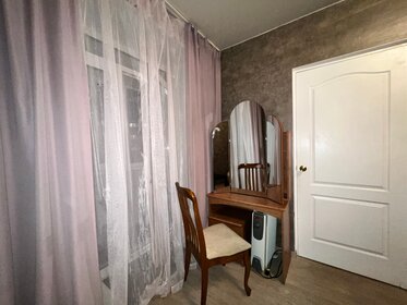 42 м², 2-комнатная квартира 3 500 ₽ в сутки - изображение 114