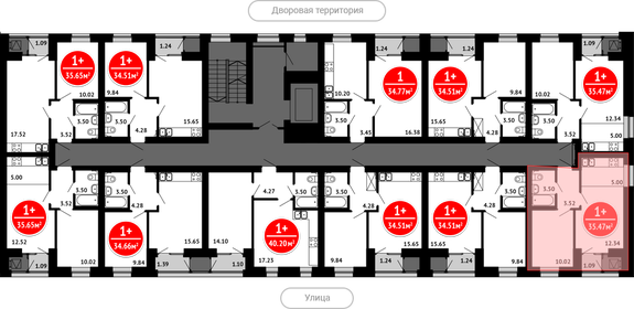 36,1 м², 2-комнатная квартира 5 500 000 ₽ - изображение 34