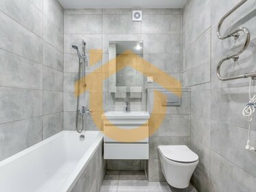 43,5 м², 2-комнатная квартира 14 990 000 ₽ - изображение 92