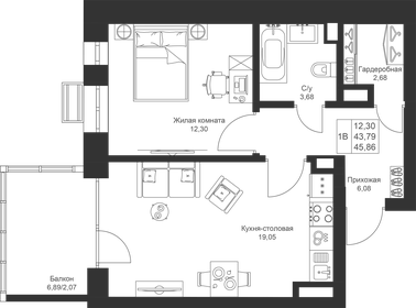 45,2 м², 1-комнатная квартира 7 496 560 ₽ - изображение 53