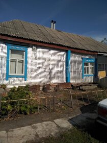 54 м² часть дома, 7 соток участок 4 980 000 ₽ - изображение 32