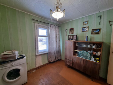 Купить квартиру на улице 9 Января, дом 133 в Воронеже - изображение 2