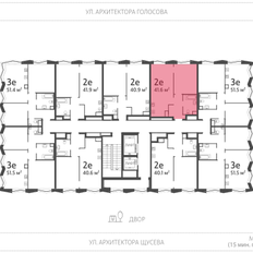 Квартира 41,6 м², 1-комнатная - изображение 2