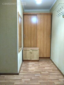 37 м², 1-комнатная квартира 3 700 000 ₽ - изображение 100