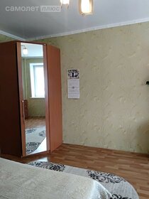 62,5 м², 2-комнатная квартира 6 050 000 ₽ - изображение 8