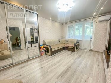 44,7 м², 1-комнатная квартира 3 550 000 ₽ - изображение 42