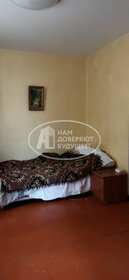 Снять квартиру с балконом в районе Коминтерновский в Воронеже - изображение 3