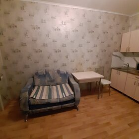 23 м², квартира-студия 2 700 000 ₽ - изображение 48