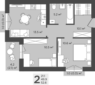 Квартира 52,6 м², 2-комнатная - изображение 1