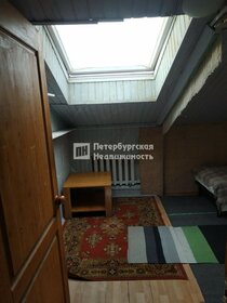Купить трехкомнатную квартиру в пятиэтажных домах в районе Октябрьский в Саранске - изображение 23