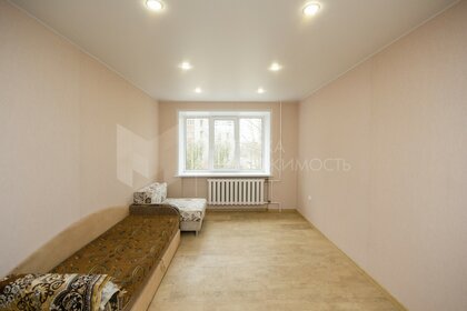 28,6 м², 1-комнатная квартира 2 650 000 ₽ - изображение 70