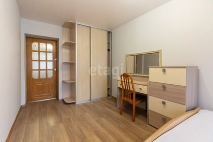 65,5 м², 3-комнатная квартира 8 850 000 ₽ - изображение 74