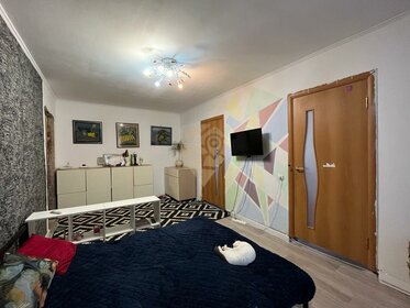 30 м² дом, 7,2 сотки участок 1 250 000 ₽ - изображение 14