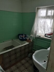 67,7 м² дом, 5 соток участок 4 850 000 ₽ - изображение 35