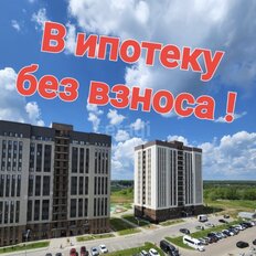 Квартира 39,2 м², 1-комнатная - изображение 2