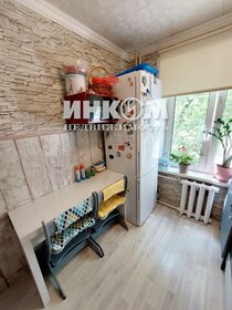 46,4 м², 2-комнатная квартира 17 500 000 ₽ - изображение 64