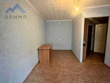 40,8 м², 1-комнатная квартира 3 800 000 ₽ - изображение 63