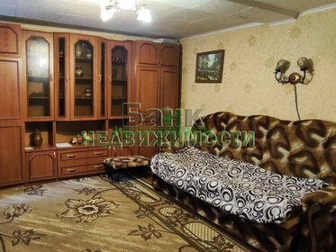 70 м² дом, 3,2 сотки участок 2 300 000 ₽ - изображение 103