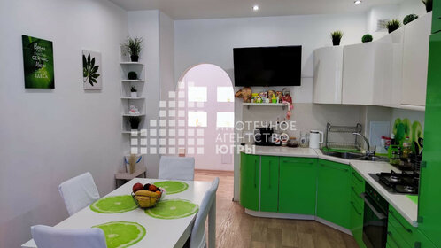 Купить двухкомнатную квартиру в домах серии П44 в Москве и МО - изображение 11
