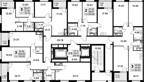 138,2 м², 5-комнатная квартира 55 000 000 ₽ - изображение 144