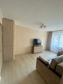 45 м², 2-комнатная квартира 8 350 000 ₽ - изображение 41