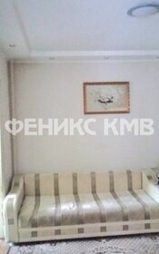 140 м² дом, 3,5 сотки участок 11 400 000 ₽ - изображение 66