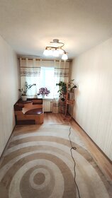 25,5 м², квартира-студия 3 600 000 ₽ - изображение 62