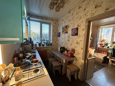 Купить однокомнатную квартиру площадью 40 кв.м. в Белгороде - изображение 32