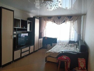 45 м², 2-комнатная квартира 12 000 ₽ в месяц - изображение 43