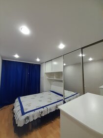 72 м², 3-комнатная квартира 7 300 000 ₽ - изображение 112