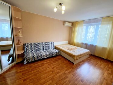 39 м², 1-комнатная квартира 1 500 ₽ в сутки - изображение 65
