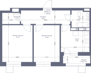 57,7 м², 2-комнатная квартира 11 645 300 ₽ - изображение 41