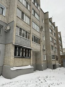 60,7 м², 3-комнатная квартира 3 550 000 ₽ - изображение 67