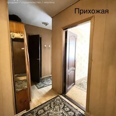 Квартира 75 м², 4-комнатная - изображение 2