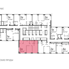 Квартира 71 м², 2-комнатная - изображение 2