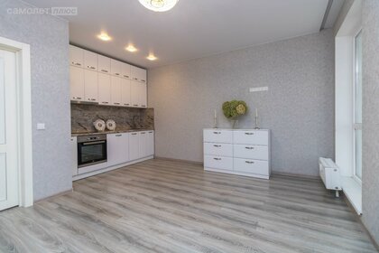 51,4 м², 2-комнатная квартира 10 400 000 ₽ - изображение 81