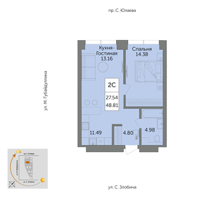 67,2 м², 2-комнатная квартира 9 600 000 ₽ - изображение 78