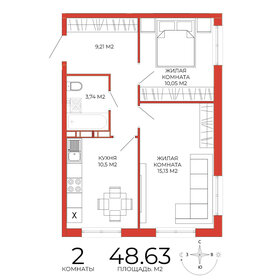 42,7 м², 2-комнатная квартира 4 000 000 ₽ - изображение 84