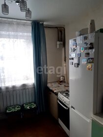 Купить квартиру с европланировкой (с кухней-гостиной) на улице Декабристов в Сургуте - изображение 4