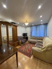 43 м², 2-комнатная квартира 3 450 000 ₽ - изображение 16