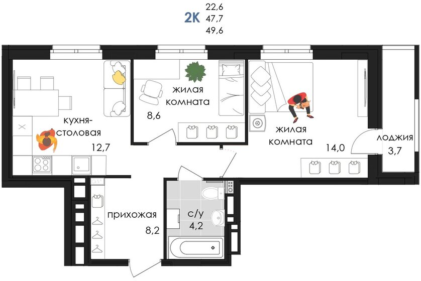 49,6 м², 2-комнатная квартира 6 460 334 ₽ - изображение 1