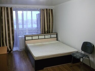 31 м², 1-комнатная квартира 1 800 ₽ в сутки - изображение 43