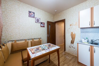 5,8 м², юридический адрес 4 600 ₽ в месяц - изображение 41