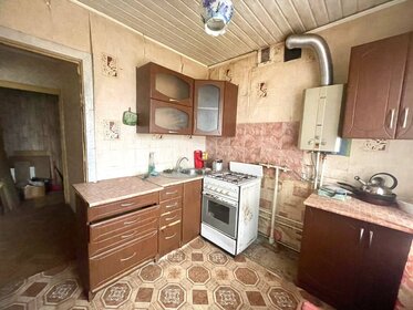 46,4 м², 2-комнатная квартира 3 750 000 ₽ - изображение 68