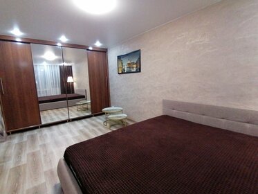 30 м², 1-комнатная квартира 2 300 ₽ в сутки - изображение 61